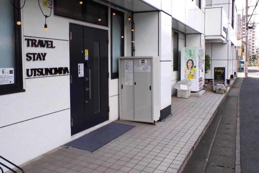 女性専用ゲストハウスtravel Stay Utsunomiya Exterior foto